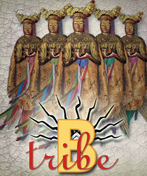 فول آلبوم بی-ترایب ترکیبی از فلامنکو و موسیقی امبینت (B-Tribe)
