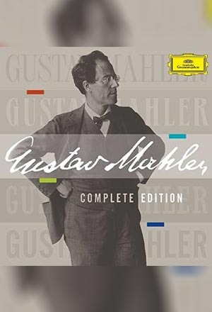 نسخه کامل آثار گوستاو مالر (Gustav Mahler)