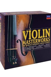 شاهکارهای ویولن - ویولن های محبوب در جهان کلاسیک (Violin Masterworks)