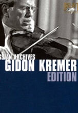 آثار گیدون کرمر - آرشیو تاریخی روسیه (Gidon Kremer)
