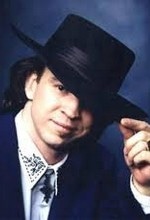 فول آلبوم استیوی ری وان (Stevie Ray Vaughan)