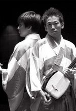 فول آلبوم یوشیدا برادرز (Yoshida Brothers)
