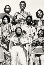 فول آلبوم گروه Earth Wind & Fire
