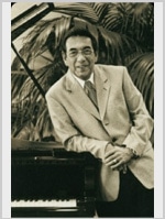 فول آلبوم ارنستو کورتازار (Ernesto Cortazar)