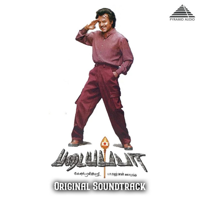 Padayappa