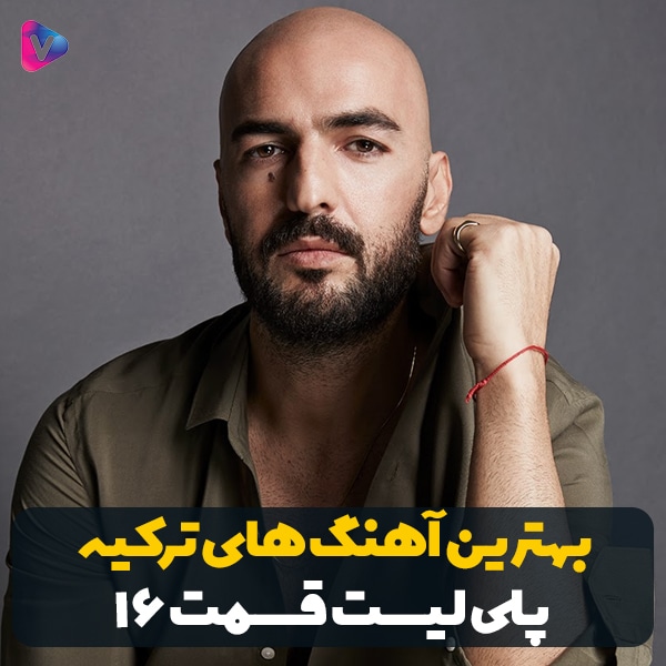 The Best Turkish Songs Vol 16
