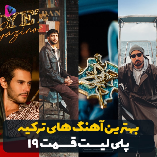 The Best Turkish Songs Vol 19