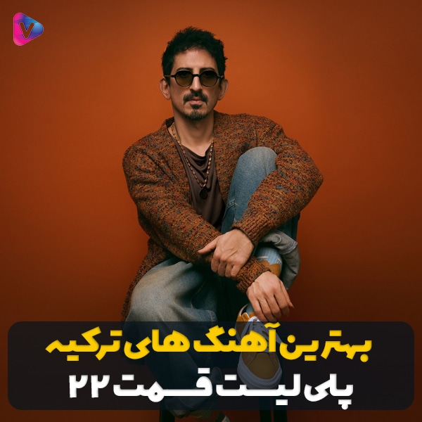 The Best Turkish Songs Vol 22