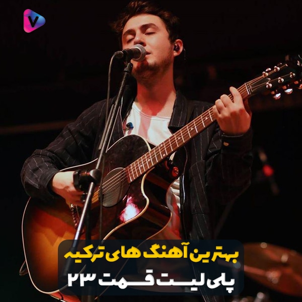 The Best Turkish Songs Vol 23