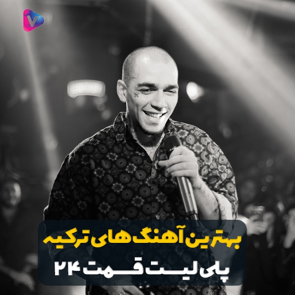 The Best Turkish Songs Vol 24